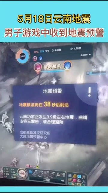 游戏接到,探索未知世界的神秘传说(图2) 游戏接到,探索未知世界的神秘传说(图2)