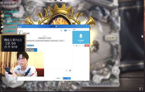 游戏接到,探索未知世界的神秘传说(图3) 游戏接到,探索未知世界的神秘传说(图3)