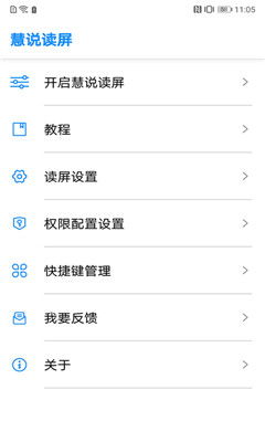 游戏dda,DDA游戏世界的奇幻冒险之旅(图1) 游戏dda,DDA游戏世界的奇幻冒险之旅(图1)