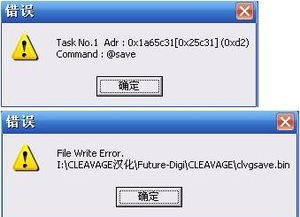 clv游戏,探索无尽奇幻世界的冒险之旅(图1) clv游戏,探索无尽奇幻世界的冒险之旅(图1)