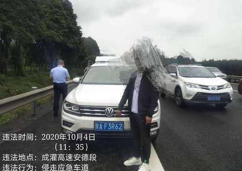 开车拉客游戏,街头拉客的激情与挑战(图2) 开车拉客游戏,街头拉客的激情与挑战(图2)