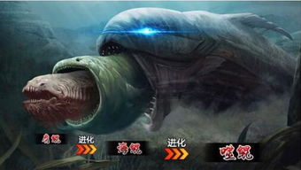成人鲲游戏,成人鲲游戏深度解析与体验分享(图2) 成人鲲游戏,成人鲲游戏深度解析与体验分享(图2)