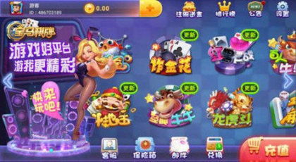 宝马厅游戏,奢华与竞技的完美融合(图3) 宝马厅游戏,奢华与竞技的完美融合(图3)