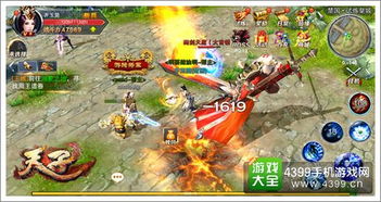 天子三游戏,一统江山(图2) 天子三游戏,一统江山(图2)