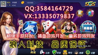无锡游戏的,探寻江南水乡的数字魅力(图3) 无锡游戏的,探寻江南水乡的数字魅力(图3)