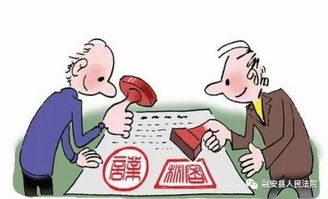 流产打游戏,游戏成逃避现实的避风港(图1) 流产打游戏,游戏成逃避现实的避风港(图1)