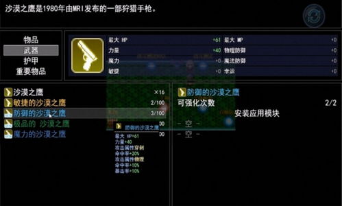 重回无限游戏,探寻现实与虚幻的边界(图2) 重回无限游戏,探寻现实与虚幻的边界(图2)