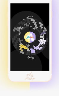 墨块游戏,探索无尽创意的解谜之旅(图3) 墨块游戏,探索无尽创意的解谜之旅(图3)