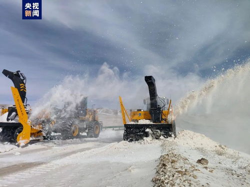 积积雪游戏,积积雪游戏的奇幻冒险之旅(图2) 积积雪游戏,积积雪游戏的奇幻冒险之旅(图2)