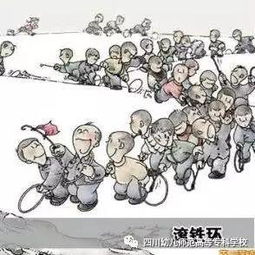 童年游戏梦,那些年我们一起追过的快乐时光(图3)