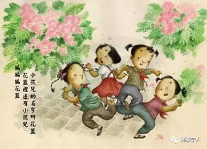 童年游戏梦,那些年我们一起追过的快乐时光(图1)