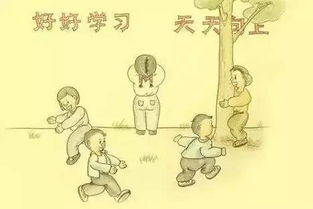 童年游戏梦,那些年我们一起追过的快乐时光(图2)