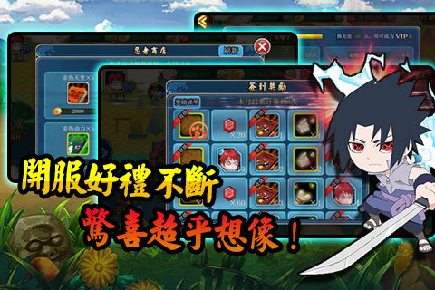横版像素植物大战僵尸一坨馬同款 (图2)