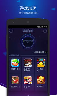 AmmoEvolution弹药进化游戏中文版手机下载安装 (图3)