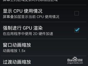 AmmoEvolution弹药进化游戏中文版手机下载安装 (图1)