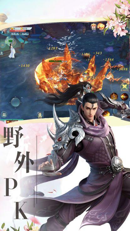 帝妹游戏,权谋与爱情的宫廷传奇(图3)