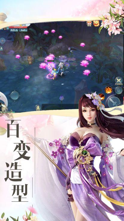 帝妹游戏,权谋与爱情的宫廷传奇(图2)
