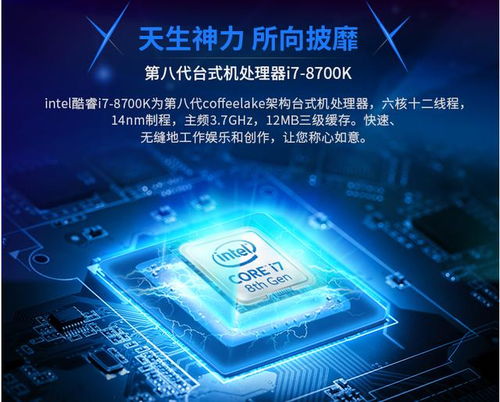 当代游戏本,当代游戏本巅峰之作深度解析(图2) 当代游戏本,当代游戏本巅峰之作深度解析(图2)