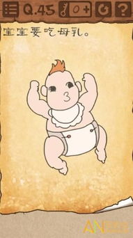 游戏哺乳,探索虚拟与现实共融的奇幻之旅(图1) 游戏哺乳,探索虚拟与现实共融的奇幻之旅(图1)