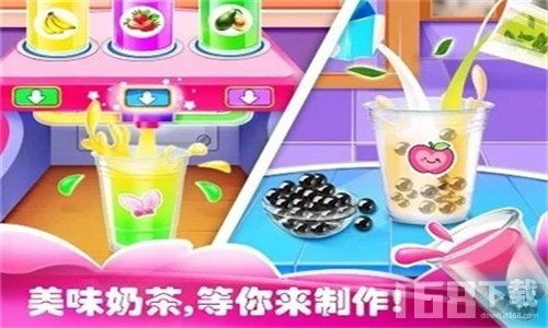 游戏做奶茶,游戏世界中的奶茶奇幻之旅(图2) 游戏做奶茶,游戏世界中的奶茶奇幻之旅(图2)