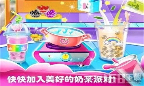 游戏做奶茶,游戏世界中的奶茶奇幻之旅(图1) 游戏做奶茶,游戏世界中的奶茶奇幻之旅(图1)