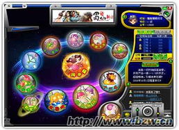 五一棋牌游戏,共度佳节时光(图2) 五一棋牌游戏,共度佳节时光(图2)