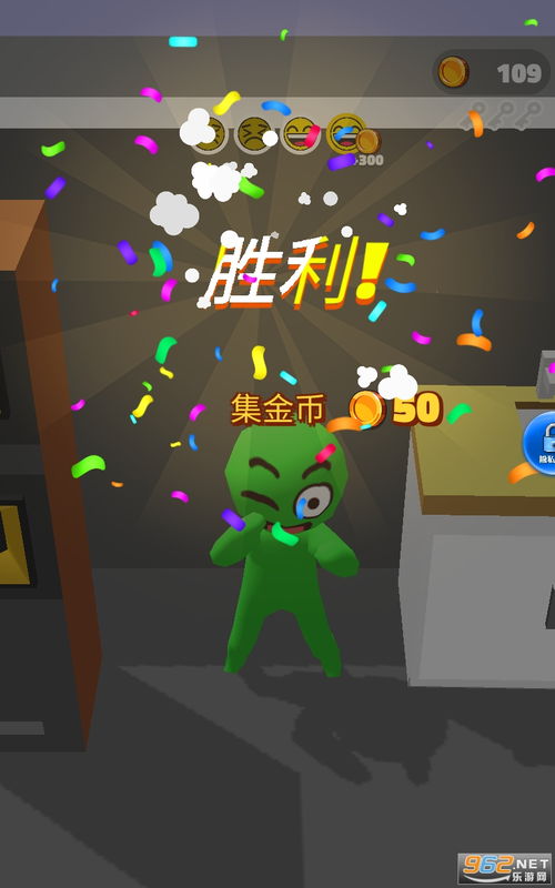 追你游戏,一场跨越时空的浪漫冒险之旅(图2) 追你游戏,一场跨越时空的浪漫冒险之旅(图2)