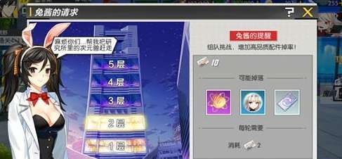 请求游戏,探索未知世界的神秘传说(图1) 请求游戏,探索未知世界的神秘传说(图1)