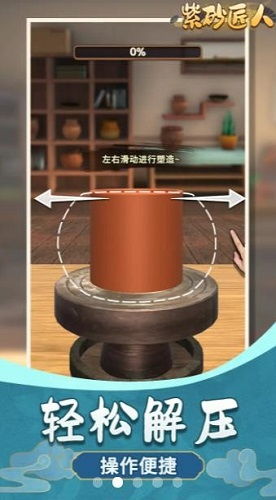 紫砂的游戏,探索神秘游戏中的奇幻旅程(图3) 紫砂的游戏,探索神秘游戏中的奇幻旅程(图3)