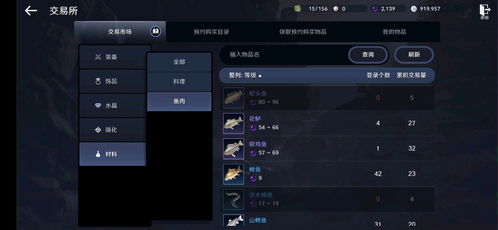 短周期游戏,探索无限乐趣的奇幻世界(图1) 短周期游戏,探索无限乐趣的奇幻世界(图1)