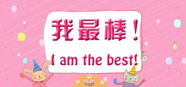 卡片游戏亲子,卡片游戏中的智慧与乐趣(图3) 卡片游戏亲子,卡片游戏中的智慧与乐趣(图3)