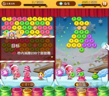 泡泡游戏腾讯,畅享欢乐时光(图1) 泡泡游戏腾讯,畅享欢乐时光(图1)