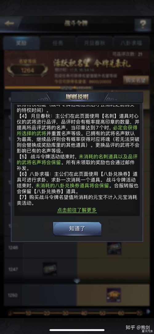 腾讯游戏阻塞,如何有效应对游戏阻塞挑战(图1) 腾讯游戏阻塞,如何有效应对游戏阻塞挑战(图1)