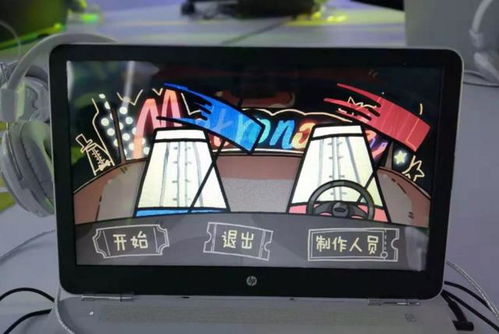 腾讯游戏阻塞,如何有效应对游戏阻塞挑战(图2) 腾讯游戏阻塞,如何有效应对游戏阻塞挑战(图2)