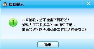 腾讯游戏阻塞,如何有效应对游戏阻塞挑战(图3) 腾讯游戏阻塞,如何有效应对游戏阻塞挑战(图3)