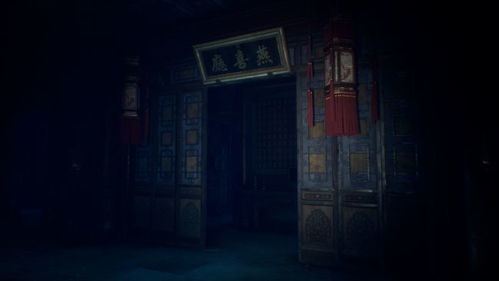 ps游戏纸人,探索人生PS游戏中的奇幻旅程(图2) ps游戏纸人,探索人生PS游戏中的奇幻旅程(图2)