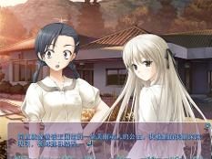 有之空游戏,有之空游戏深度解析(图1) 有之空游戏,有之空游戏深度解析(图1)