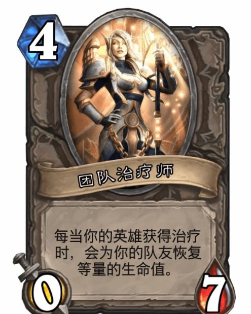 保健师游戏,健康生活新体验(图1) 保健师游戏,健康生活新体验(图1)