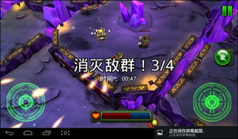 时彩游戏,玩法技巧与风险防范(图2) 时彩游戏,玩法技巧与风险防范(图2)