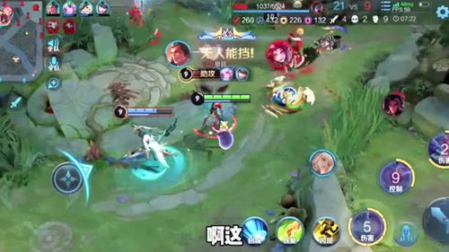 大家 游戏,大家游戏精彩体验大盘点(图2) 大家 游戏,大家游戏精彩体验大盘点(图2)