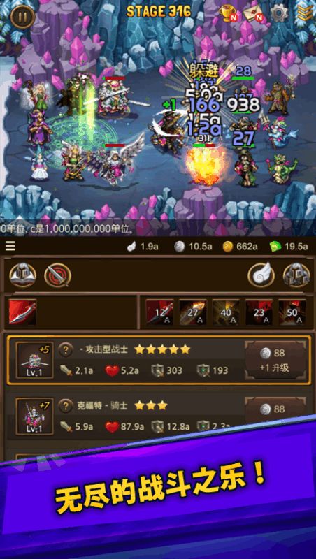大家 游戏,大家游戏精彩体验大盘点(图1) 大家 游戏,大家游戏精彩体验大盘点(图1)