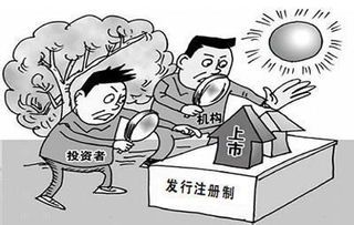 权钱交易游戏,暗流涌动的权力与金钱交织(图3) 权钱交易游戏,暗流涌动的权力与金钱交织(图3)