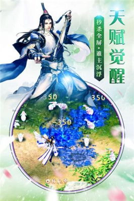 神逆游戏,穿梭时空的奇幻冒险之旅(图2) 神逆游戏,穿梭时空的奇幻冒险之旅(图2)
