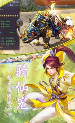 神逆游戏,穿梭时空的奇幻冒险之旅(图1) 神逆游戏,穿梭时空的奇幻冒险之旅(图1)
