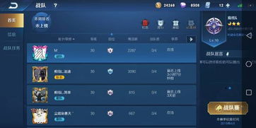 华为切换游戏,一触即达极致乐趣(图3)
