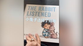 鞋盒亲子游戏,鞋盒里的创意游戏时光(图1) 鞋盒亲子游戏,鞋盒里的创意游戏时光(图1)