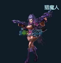 游戏名字adc,荣耀战场上的精准猎手(图3)