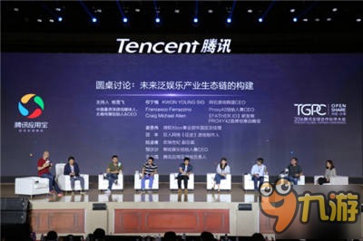 娱乐游戏产业,创新与变革的浪潮(图1) 娱乐游戏产业,创新与变革的浪潮(图1)