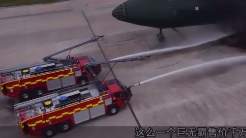 车灭火游戏,车灭火极限挑战游戏体验(图2) 车灭火游戏,车灭火极限挑战游戏体验(图2)
