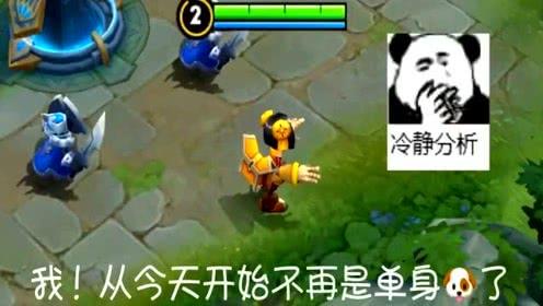 游戏小短腿,小短腿的奇幻冒险之旅(图3) 游戏小短腿,小短腿的奇幻冒险之旅(图3)
